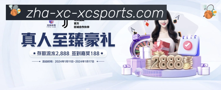 对战数据统计