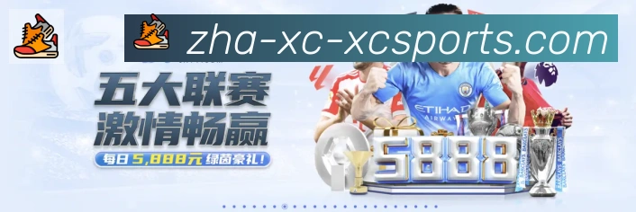 体育App