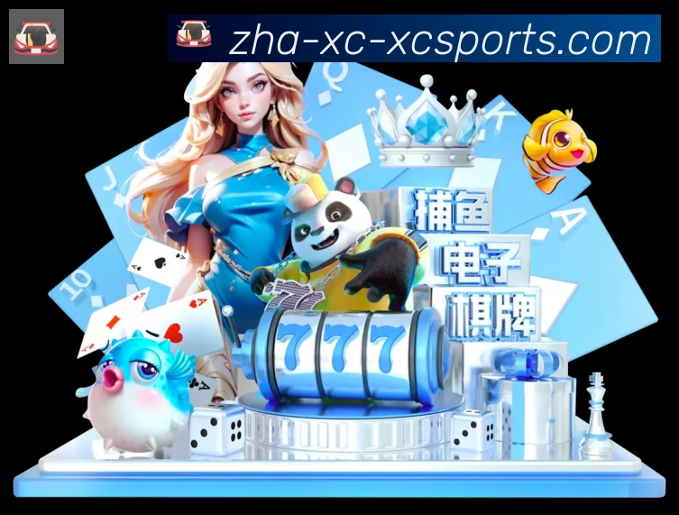 辅助工具