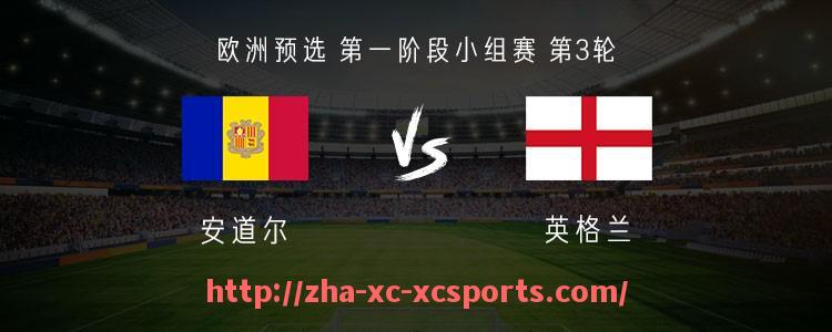 杏彩体育-本赛季西甲赛程比分动态及球队竞技状态跟踪