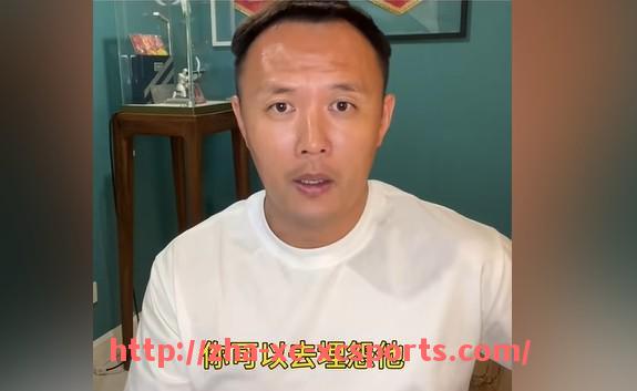 杏彩体育-火箭队对太阳的语音直播内容及赛后点评